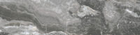 BASE-OROBICO-GRIS-600x1200MM