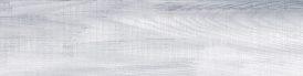 CHROMATIC-C-16,25X66,5CM CHROMATIC-C-16,25X66,5CM